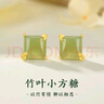 央創(chuàng  )時(shí)尚【中國黃金授權】和田玉銀925耳釘女耳飾七夕情人節生日禮物女友 曬單實(shí)拍圖