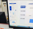 【學(xué)生專享】WPS超級(jí)會(huì)員1年 論文排版外文翻譯PPT模板PDF編輯 填寫手機(jī)號(hào)直充到賬 限購1件 【學(xué)生福利158元】WPS超級(jí)會(huì)員2年卡 曬單實(shí)拍圖