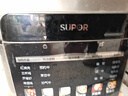 蘇泊爾（SUPOR）0涂層快排5L鮮呼吸電壓力鍋 100秒快排 上蒸下煮4-6人家用SY-50FC5003電飯煲高壓鍋 曬單實(shí)拍圖