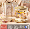 貝初眾新生兒見(jiàn)面禮盒嬰兒用品0-6個(gè)月滿(mǎn)月周歲禮物1一歲早教玩具手拍鼓 紅【旋轉木馬+藍牙+話(huà)筒】禮盒 0-1歲兒童幼兒寶寶【藍牙連接】 曬單實(shí)拍圖