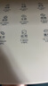 美的（Midea）空氣炸鍋易用旋鈕 家用實(shí)用大容量5.3L 不用翻面 蒸汽嫩烤 輕音烘炸 金屬內腔無(wú)異味  MF-KZE535J5 曬單實(shí)拍圖