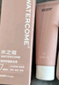 水之蔻脫毛膏溫和220g凈純型男女士學(xué)生腋下腿毛四肢去毛脫毛非私密處 曬單實(shí)拍圖