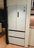 美的（Midea）M60機皇550法式多門(mén)超薄純平全嵌一級除菌凈味大容量家用制冰冰箱雙系統MR-550WUFIPZE國家補貼 曬單實(shí)拍圖