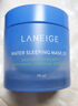 蘭芝（LANEIGE）睡眠面膜益生修護(hù)面膜70ml 男女免洗滋養(yǎng)收縮毛孔護(hù)膚生日禮物 曬單實(shí)拍圖