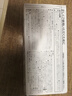 斑馬牌（ZEBRA）JJ15按動(dòng)黑色中性筆0.5mm簽字筆商務(wù)水筆學(xué)生練字考試刷題筆高顏值學(xué)習(xí)辦公文具套裝10支 曬單實(shí)拍圖