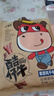 蒙亮手撕風干牛肉干七成干內(nèi)蒙古黃牛肉特產(chǎn)獨立小包裝孕婦休閑零食 原味 七成干 500g*1包 500g 曬單實拍圖