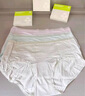 有棵樹(shù)A類(lèi)嬰兒棉女士?jì)妊澟兠?A抗菌加長(cháng)襠高彈透氣精梳棉女生三角褲 曬單實(shí)拍圖