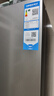 海爾（Haier）310升風(fēng)冷無(wú)霜三開(kāi)門(mén)多門(mén)家用小冰箱小型宿舍租房一級能效節能BCD-310WGHD3E7WV(銀) 曬單實(shí)拍圖