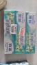 黑妹黑妹薄荷極爽牙膏200g清爽口氣活力家庭實(shí)惠護齦正品200g*3 曬單實(shí)拍圖