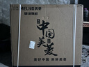 美菱（MeiLing）頂側(cè)雙吸油煙機(jī)27變頻爆炒大吸力1000Pa靜壓家用抽油煙機(jī)揮手語音開關(guān)免拆熱清洗[國家補(bǔ)貼20%] 曬單實(shí)拍圖