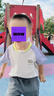 嘟嘟家[UPF50+]寶寶夏季短袖T恤兒童拼接短t夏裝男童上衣女童裝 紫色100 曬單實(shí)拍圖