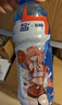 脈動(dòng)+電解質(zhì)x原神「八重神子」禮盒(內含周邊)600ML*8瓶西柚口味 曬單實(shí)拍圖