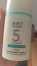 海得寶5X皮脂膜242面霜升級 舒緩泛紅癢高保濕敏感肌兒童成人可用 【5X升級款】敏肌紅癢救急養(yǎng)護 曬單實拍圖