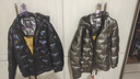 皮爾卡丹 連帽亮面羽絨服男潮流短款保暖外套冬季男士免洗衣服帥氣 黑色 XL 建議130-145斤 曬單實拍圖