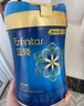 美贊臣藍臻 兒童奶粉 配方調制乳粉4段（3歲以上）800g 全面營(yíng)養 自護力 曬單實(shí)拍圖