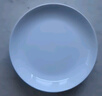 品聚德4個(gè)骨瓷純白小碟子味碟醬醋碟瓷碟小盤(pán)子點(diǎn)心碟酒店家用陶瓷碟 純白骨瓷月光盤(pán) 5英寸 4個(gè)裝 曬單實(shí)拍圖