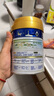 美素佳兒（Friso）皇家嬰兒配方奶粉1段（0-6個(gè)月嬰兒適用）400克 乳鐵蛋白 新國(guó)標(biāo) 曬單實(shí)拍圖