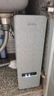 美的（Midea）【白澤Max 1200G】0阻垢劑凈水器國家補貼家用 6年RO反滲透廚下式直飲過(guò)濾凈水機 觸控屏雙出水 曬單實(shí)拍圖