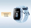 榮耀親選WhizKid兒童手表2i 曙光藍 電話(huà)手表 10重精準定位  長(cháng)續航  4G全網(wǎng)通  男生 曬單實(shí)拍圖