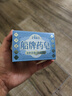 船牌藥皂苦參香皂130g洗澡洗臉二合一沐浴皂止癢去污洗手香薰皂 曬單實(shí)拍圖