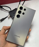三星 Galaxy S24 Ultra Al智享生活辦公 5G AI手機  游戲手機 鈦灰 12G+256G 曬單實(shí)拍圖