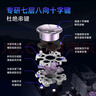 易速馬EasySMX流星D10無線游戲手柄TMR搖桿雙切扳機(jī)Switch2藍(lán)牙PC安卓蘋果手機(jī)電腦手游Steam明末淵虛之羽星夢紫 曬單實(shí)拍圖