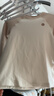 Q21【厚暖】小暖皮兒童保暖內衣套裝男女童寶寶校服神器保暖衣褲 米藍拼色【厚暖 適合-5~5℃】 130 曬單實(shí)拍圖