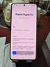小米 REDMI K80 國家補貼 第三代驍龍 8 6550mAh大電池 澎湃OS 雪巖白 12GB+512GB 紅米5G手機 曬單實(shí)拍圖