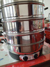 超大號電蒸籠商用插電蒸鍋保溫不銹鋼自斷電蒸汽鍋三層蒸饅頭52CM 第三代（火力+定時(shí)+水干斷電） 直徑47CM【3層蒸籠+1底鍋】（適合18人） 曬單實(shí)拍圖
