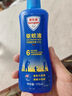 Aerogard 澳樂(lè )家驅蚊噴霧驅蚊液花露水防蚊澳洲進(jìn)口10%派卡瑞丁135ml基孔肯雅熱 曬單實(shí)拍圖