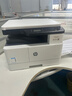 惠普（HP）437n/437nda a3/a4打印機(jī)黑白激光打印復(fù)印掃描一體機(jī)數(shù)碼復(fù)合機(jī)多功能大型商用辦公支持麒麟/統(tǒng)信 M437n(試卷圖紙打印有線網(wǎng)絡(luò))咨詢送無線 曬單實(shí)拍圖