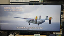 聯(lián)合創(chuàng)新40英寸帶魚屏 準4K顯示器 144Hz Type-C90W反向充電 智慧雙屏 剪輯設計游戲辦公電腦顯示屏40C1R 曬單實拍圖