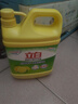 立白檸檬洗潔精1kg桶果蔬清洗快速去油洗A類(lèi)食品用洗滌劑洗碗液洗滌靈 曬單實(shí)拍圖