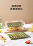 京東京造 冰塊模具 冰格制冰凍冰盒冰塊制作神器 配冰鏟（雙層60粒） 曬單實(shí)拍圖