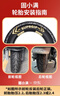固滿德電動(dòng)車輪胎卡半熱熔輪胎免費(fèi)上門服務(wù)一年內(nèi)未核銷可退3.00-10 曬單實(shí)拍圖