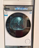 海爾（Haier）滾筒洗衣機(jī)全自動(dòng)洗烘一體帶烘干10公斤家用 家電國家補(bǔ)貼20%  云溪3.0XQG100-HBLDE583HU1 曬單實(shí)拍圖