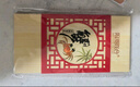 【禮券】陽(yáng)澄聯(lián)合大閘蟹禮券8888型公5.0兩母4.0兩4對8只螃蟹券中秋禮盒禮品卡海鮮水產(chǎn) 曬單實(shí)拍圖