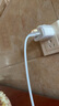 Apple/蘋(píng)果 60W USB-C編織充電線(xiàn)-1米 蘋(píng)果充電線(xiàn)手機充電線(xiàn)數據線(xiàn) 適用iPhone 17系列/Air新品 曬單實(shí)拍圖