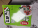 美麗雅保鮮膜套食品級100只 一次性保險罩 廚房剩飯菜防塵碗罩 曬單實拍圖