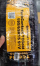 德國馬牌（Continental）汽車(chē)輪胎 195/65R15 91V UCJ 適配豐田卡羅拉/雷凌大眾朗逸/寶來(lái) 曬單實(shí)拍圖