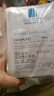 理膚泉B5面膜PRO5片【無(wú)盒體驗裝】 補水保濕緊急修復敏感肌受損泛紅 曬單實(shí)拍圖