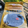 行行四川漢源花椒250克漢源特產(chǎn)特麻貢椒麻椒火鍋底料香辛料干花椒粒 曬單實(shí)拍圖