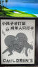 掌閱（iReader）Ocean4 Turbo 2025 7英寸智能閱讀本 電子書閱讀器 墨水屏電紙書 平板電腦學(xué)習(xí)看漫便攜 星際黑 曬單實拍圖