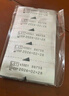 血糖試紙輔理善越佳型至新家用血糖試紙條雅培試紙瞬感掃描儀通用 【無盒家用版】50試紙+針頭棉片【26年5月底】 曬單實(shí)拍圖
