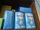 愛(ài)他美（Aptamil）德國愛(ài)他美Aptamil原裝進(jìn)口經(jīng)典版嬰幼兒配方奶粉易樂(lè )罐 2段(6-10月)入會(huì )享券-6罐 曬單實(shí)拍圖
