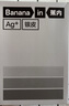 蕉內(nèi)（Bananain）銀皮311S男士內(nèi)褲純棉7A抗菌條紋透氣柔軟精梳棉平角短褲頭3件裝 黑色+艦灰+格林綠 3條 XL 曬單實(shí)拍圖