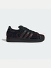 阿迪達斯 （adidas）三葉草男女鞋SUPERSTAR IIENERGY運動(dòng)休閑鞋KI9520 KI9520 39 曬單實(shí)拍圖