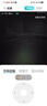 霸天安4G太陽能攝像頭 變焦監(jiān)控室外免插電無需連wifi終身免流量 監(jiān)控器360度無死角帶夜視 全景手機遠程 曬單實拍圖