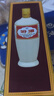 汾酒53度（酒廠直供）杏花村清香型糧食白酒整箱禮盒 53度 500mL 12盒 出口牧盒瓷汾 曬單實(shí)拍圖