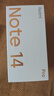 小米 Redmi Note 14 Pro 天璣7300-Ultra 國家補貼 IP68 12GB+256GB 子夜黑 紅米 5G手機 曬單實(shí)拍圖
